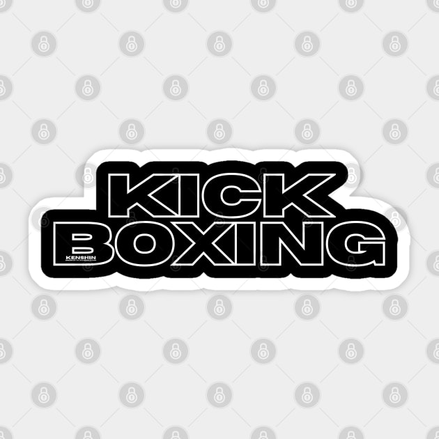 kick boxing Sticker by Kenshin